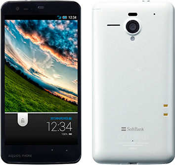 Aquos Phone Xx SoftBank 206SH